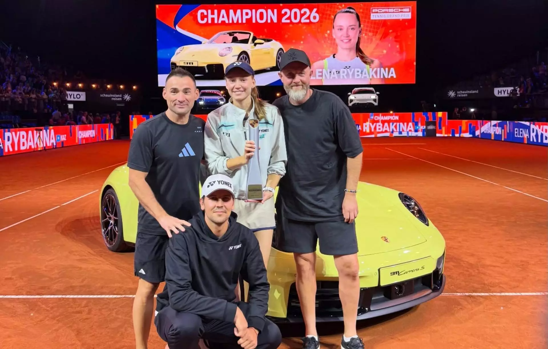 Рыбакина выиграла турнир в Штутгарте и возглавила гонку WTA