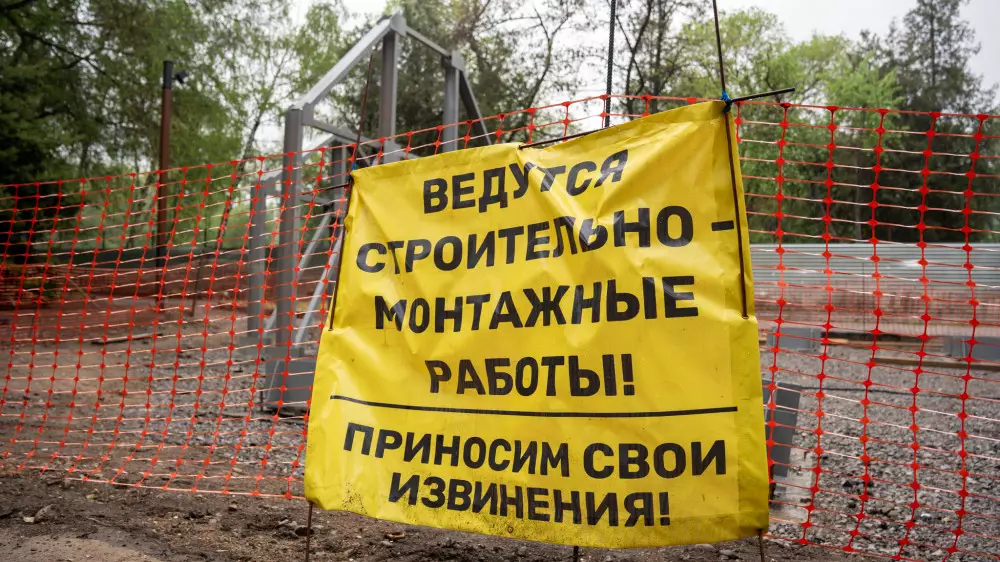 Ойын алаңдары, орындықтар және ағаштар: Баум тоғайында не өзгерді?