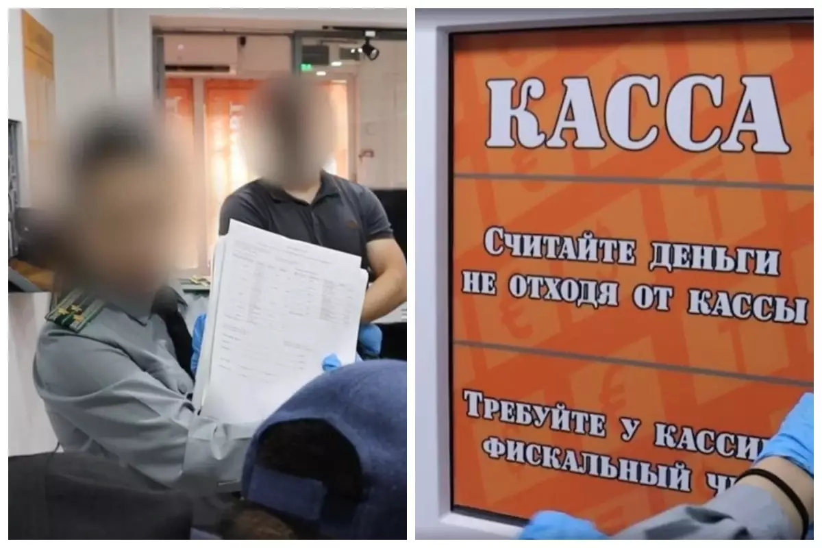 Ақтөбеде лицензиясы жоқ ломбард 12 есе көп пайызбен қарыз берген