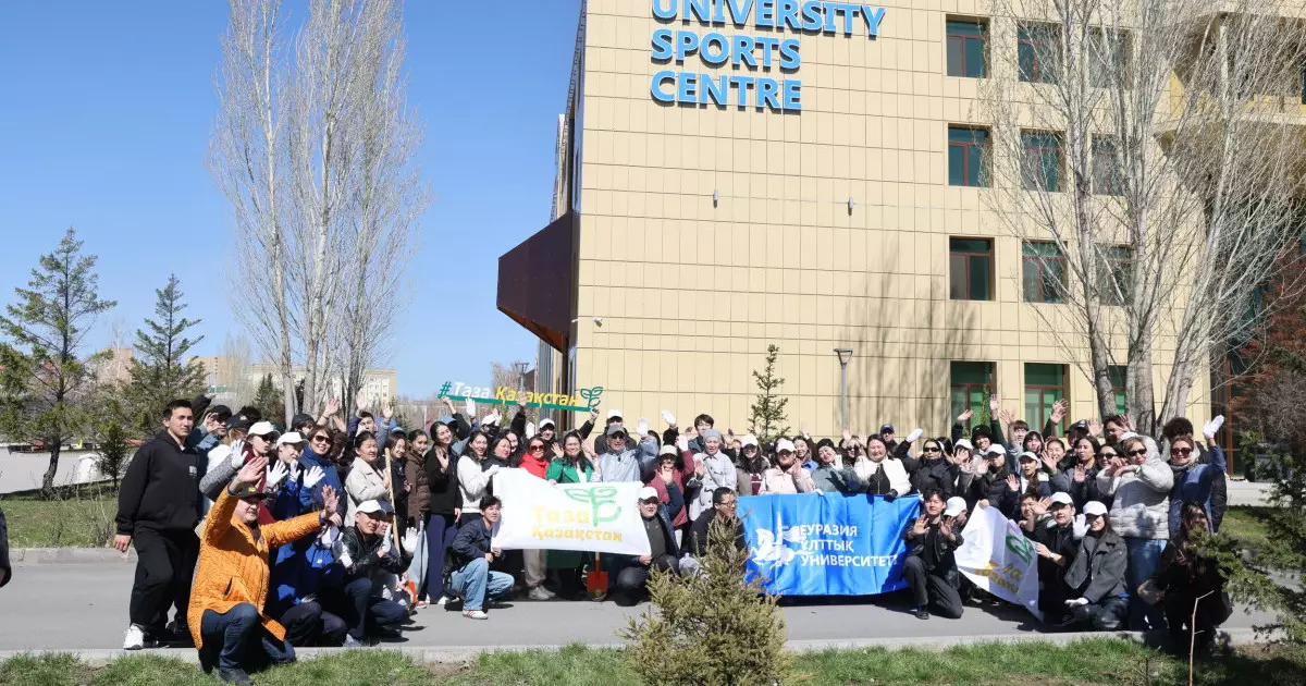  ЕҰУ студенттері «Таза Қазақстан» акциясы аясында сенбілік өткізді 