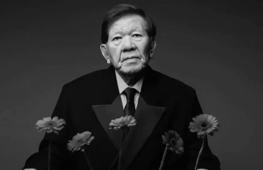 Желіде Шахановтың соңғы аманаты делінетін хат тарады