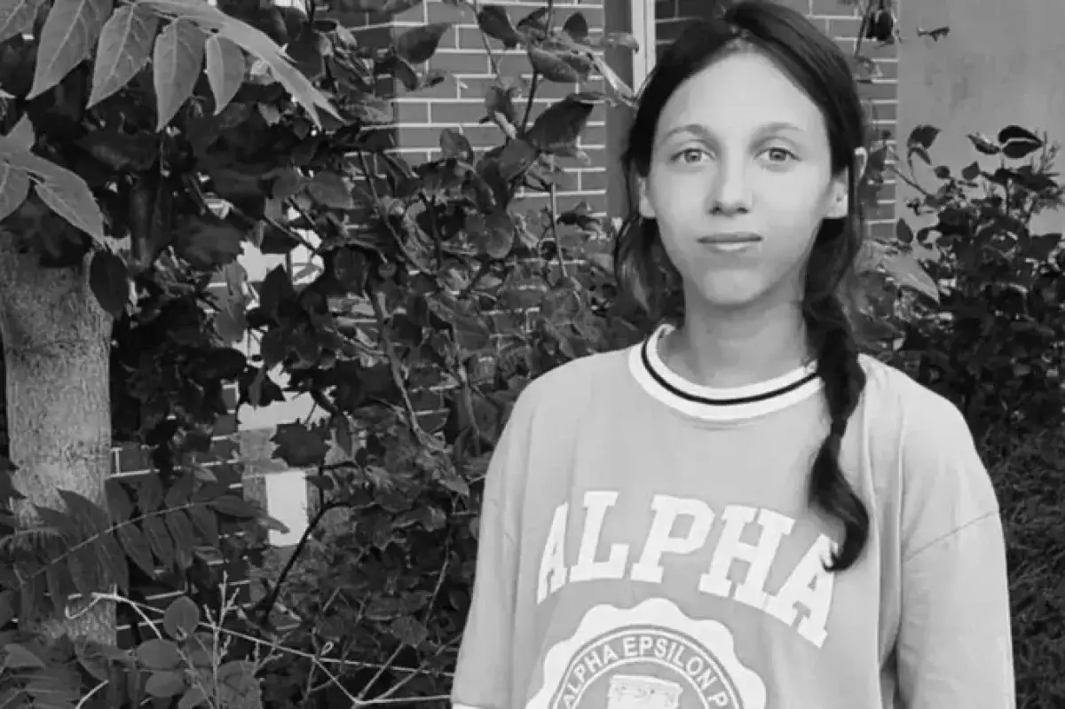 Яна Легкодимованы өлтіргендер «Қара бүркітке» жеткізілді