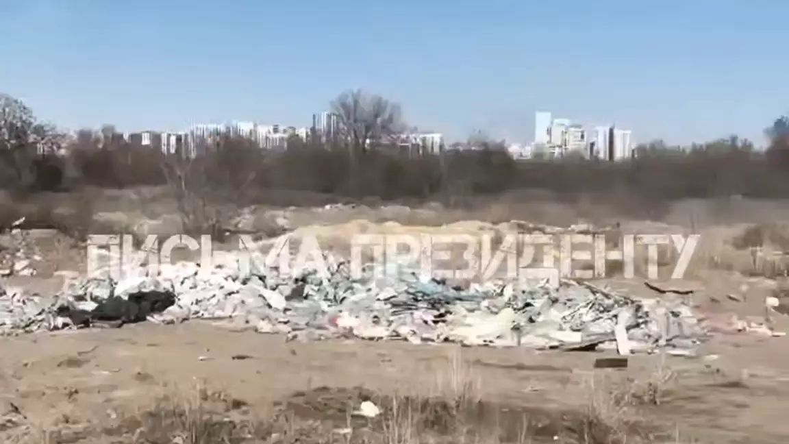 Астанада жеке жер телімі рұқсатсыз қоқыс алаңына айналған