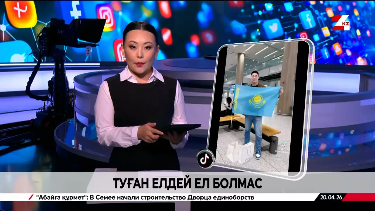 Қазақша сөйлеген кәріс азаматы жұрттың ықыласына бөленді