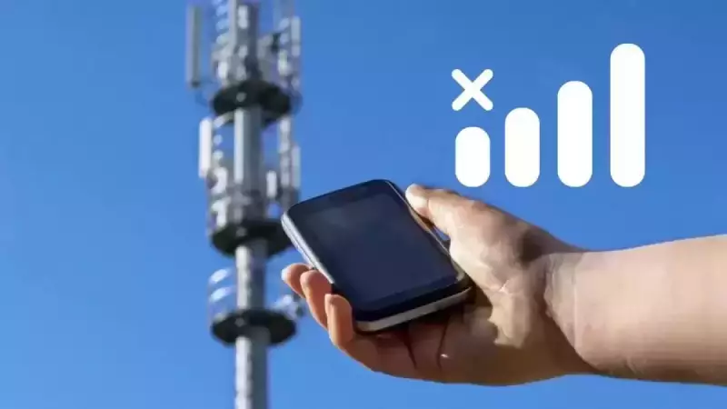 Забудьте о балансе: казахстанцам откроют бесплатный доступ к основным приложениям