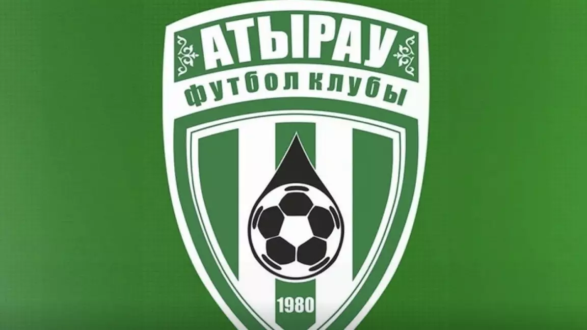 Атырау футбол клубы сатылды