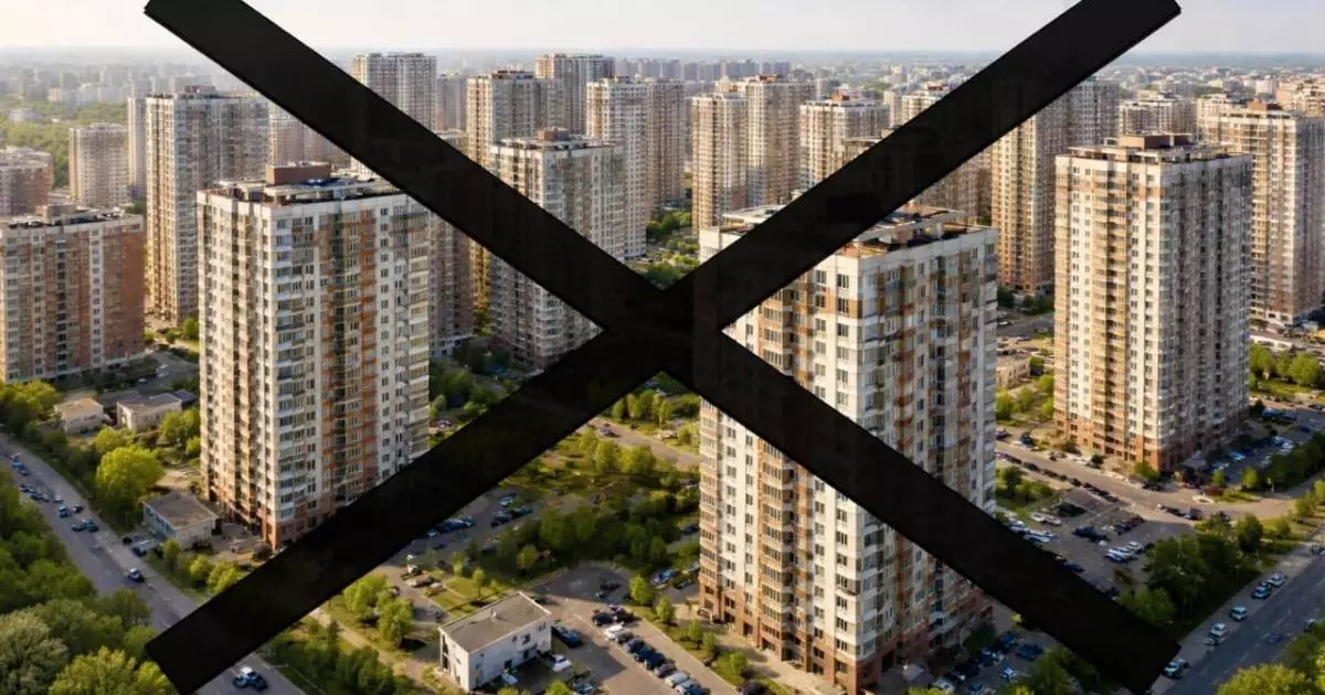  В Казахстане ограничат продажи жилья 