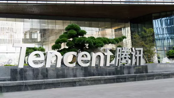 WeChat иелері қазақстандық банктің ірі инвесторы атанды