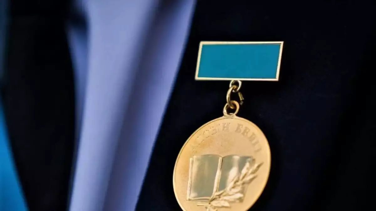 «Алтын белгі» төсбелгісін жасауға 231 миллион теңге бөлінді