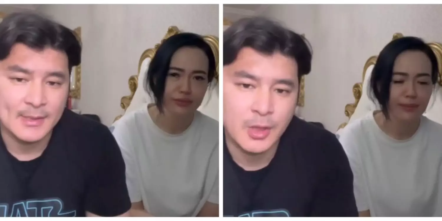 Ақтауда интим видео тарату дерегі бойынша күдікті анықталды