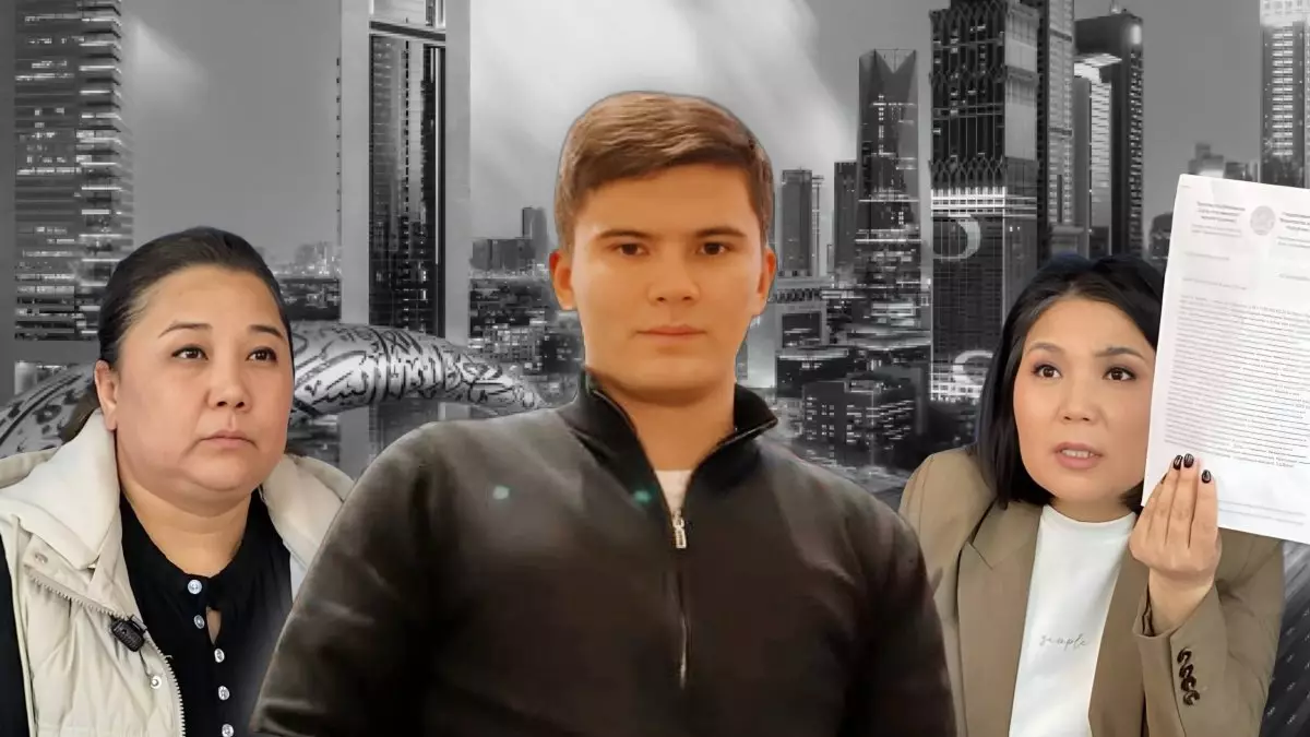 Дубайда "өмір бойына сотталған" Ернұрдың жақындары көмек сұрады