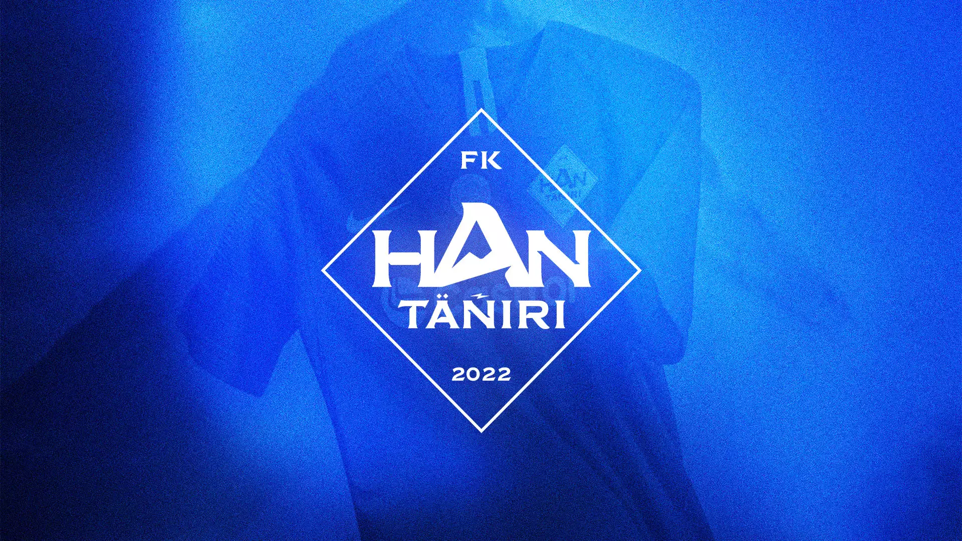 Футбольный клуб из Алматы оштрафован, с него могут быть сняты очки