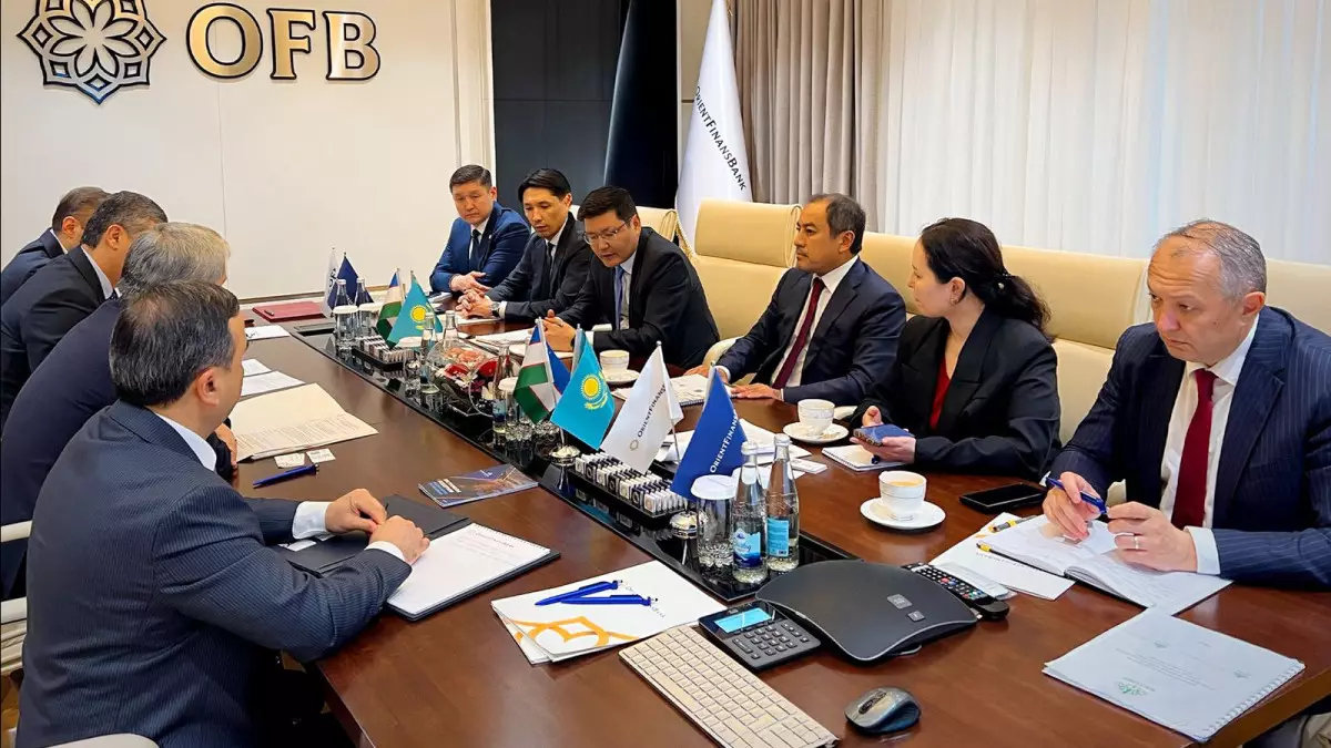 Казахстан расширяет финансовую кооперацию с Узбекистаном