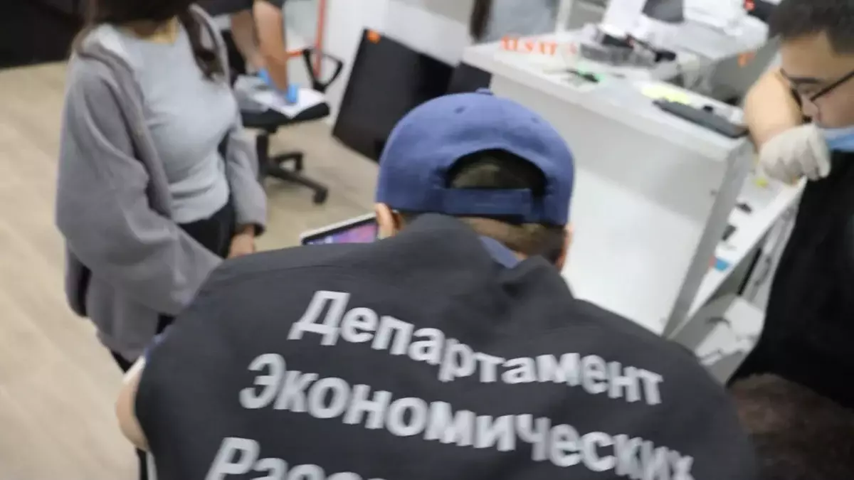 Ақтөбеде заңсыз қаржылық қызмет көрсеткен азамат ұсталды