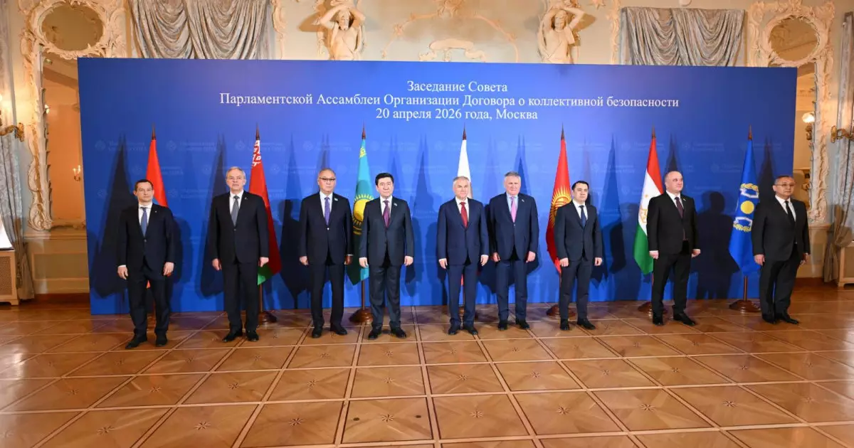  Мәжіліс төрағасы ҰҚШҰ Парламенттік Ассамблеясы отырысында жаңа Конституция туралы айтты 