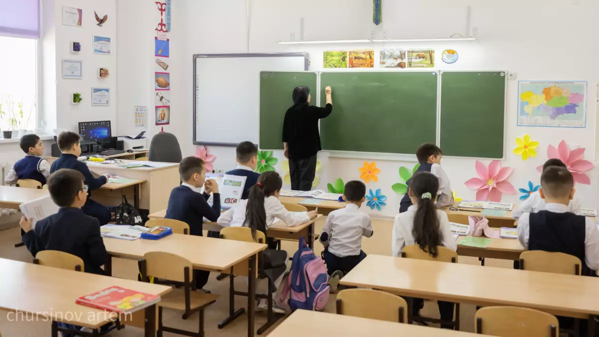 Оқу-ағарту министрлігі: Мұғалімдерге қосымша құжат жүктемесі берілмейді