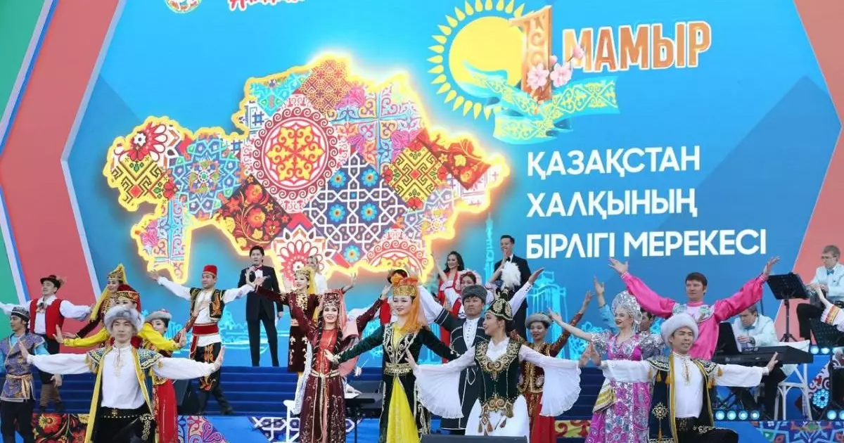  Қазақстандықтар  мамыр айында неше күн демалады? 