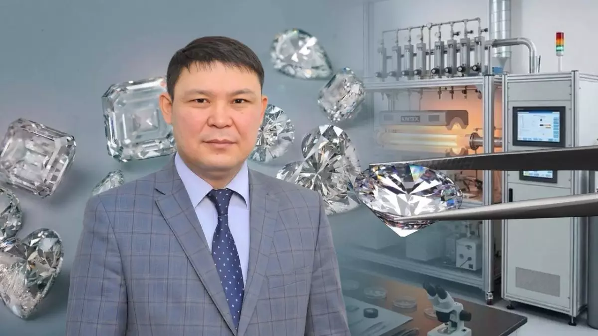 Қазақстанда геология институты қалыптаспаған – сарапшы