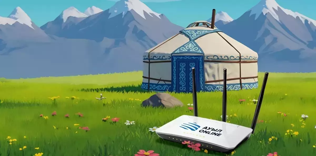 Интернет 50-ден астам тұрғыны бар 3000 ауылға тартылады