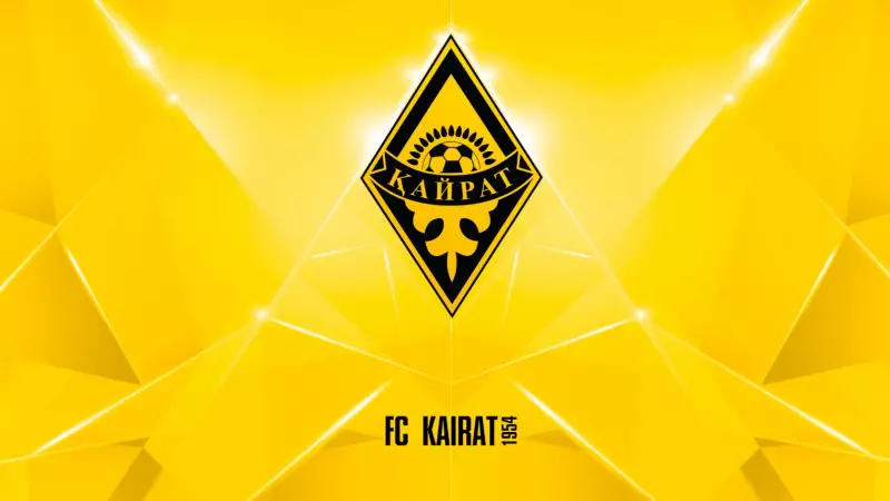«Қайрат» еурокубокқа дайындық аясында маңызды мәлімдеме жасады