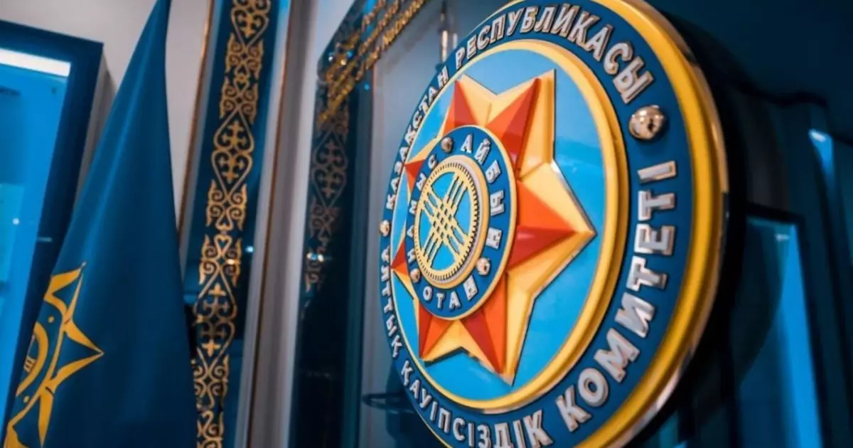  ҰҚК: Жамбыл облысында басқарма басшысы ұсталды 