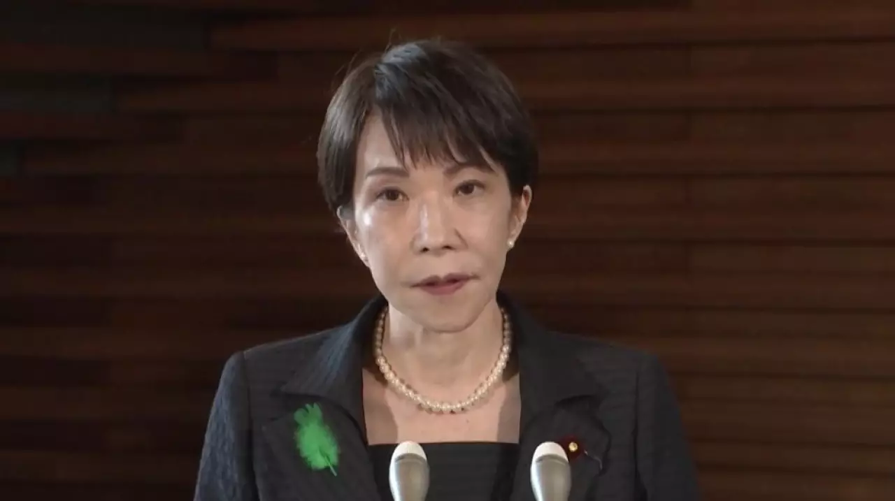 Жапонияға цунами қаупі төніп тұр