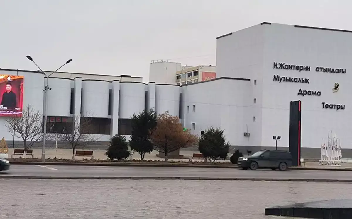 Театр имени Н. Жантурина в Актау представил репертуар на май - новости на Lada.kz 20.04.2026