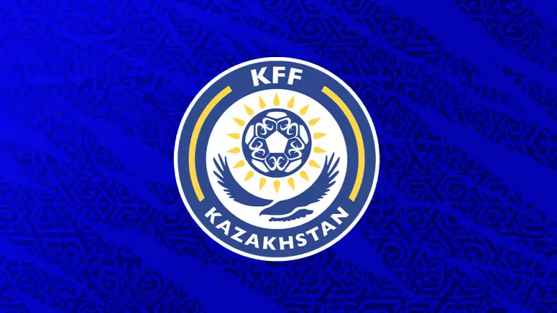 ҚФФ 2026-2028 жылдарда демеушілік қызметтер пакетіне өтінім қабылдайды