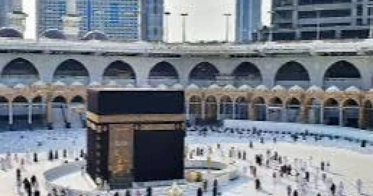  Сауд Арабиясы кіші қажылыққа виза беруді тоқтатты 