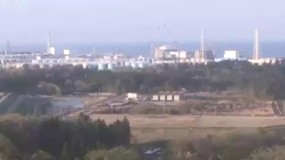 Мощное землетерясение произошло у берегов Японии: выпущено предупреждение о цунами