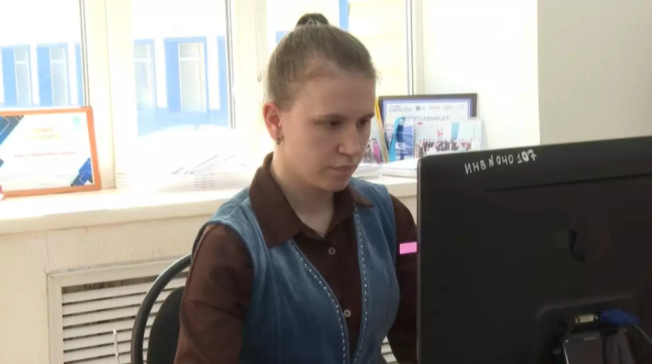 Тілге құрмет - елге құрмет