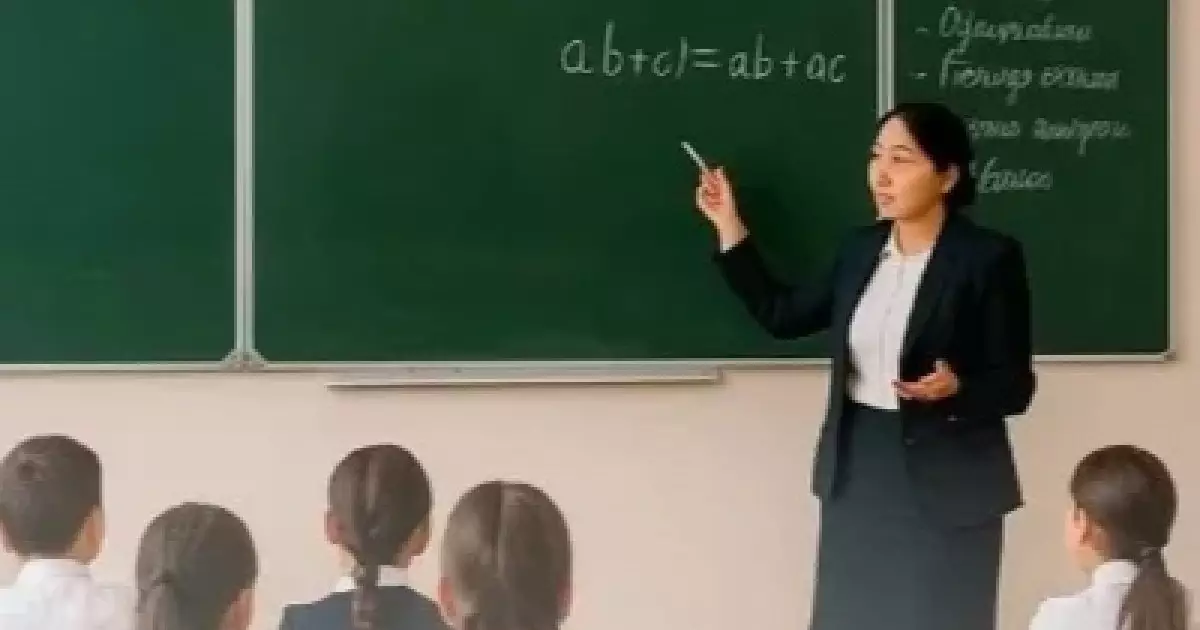  Мұғалімдердің жүктемесі жеңілдетіледі 