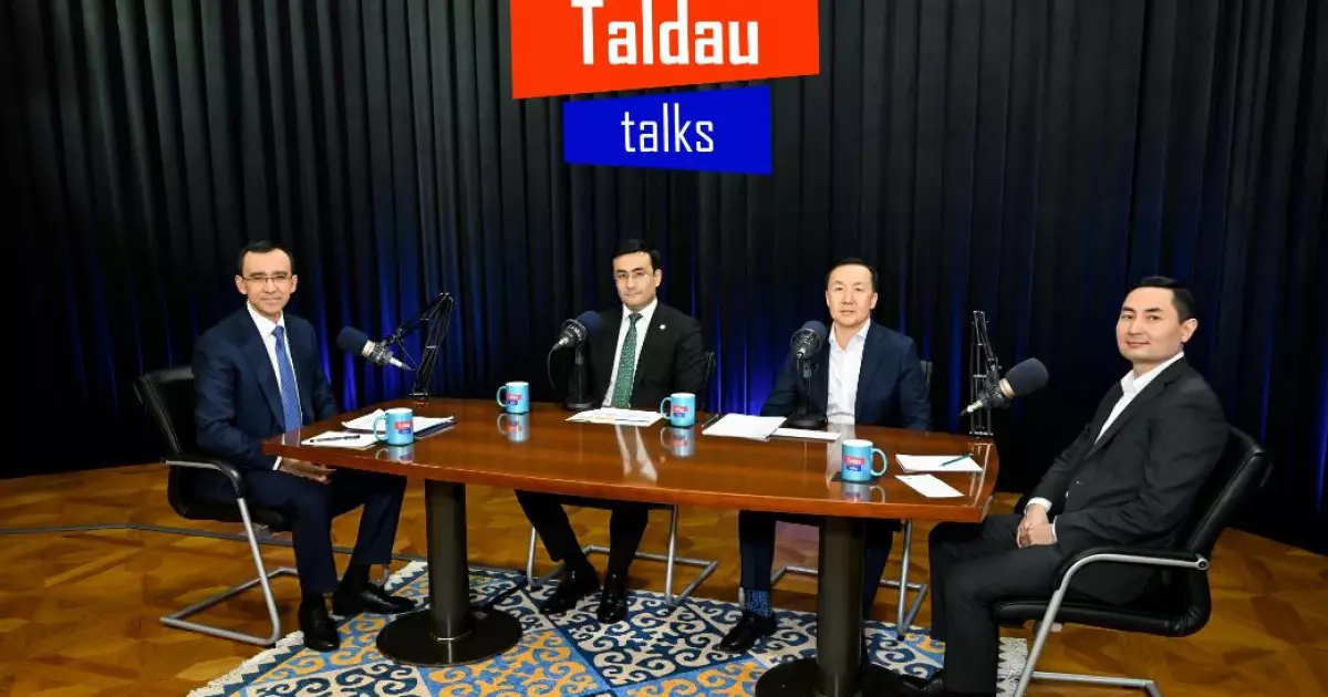   Экономиканы трансформациялаудың негізі   