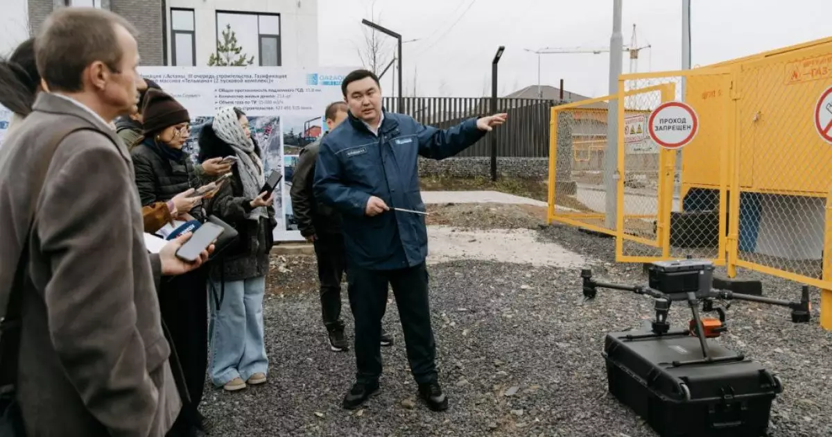   Газдандыру ісіне сенім артты   