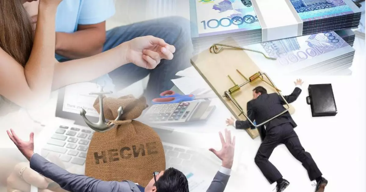   Несиені шектеу неге керек?   