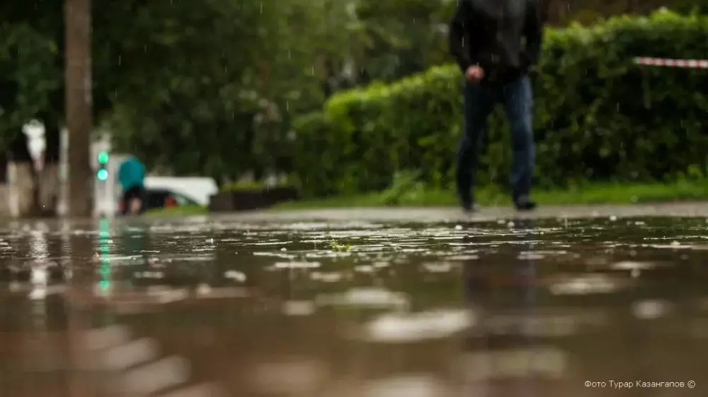 Жаңбыр жауып, күн салқындайды: 21 сәуірде Қазақстанда ауа райы қандай болады?