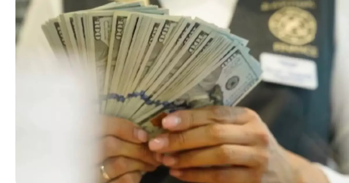  21 сәуірге арналған валюта бағамы 