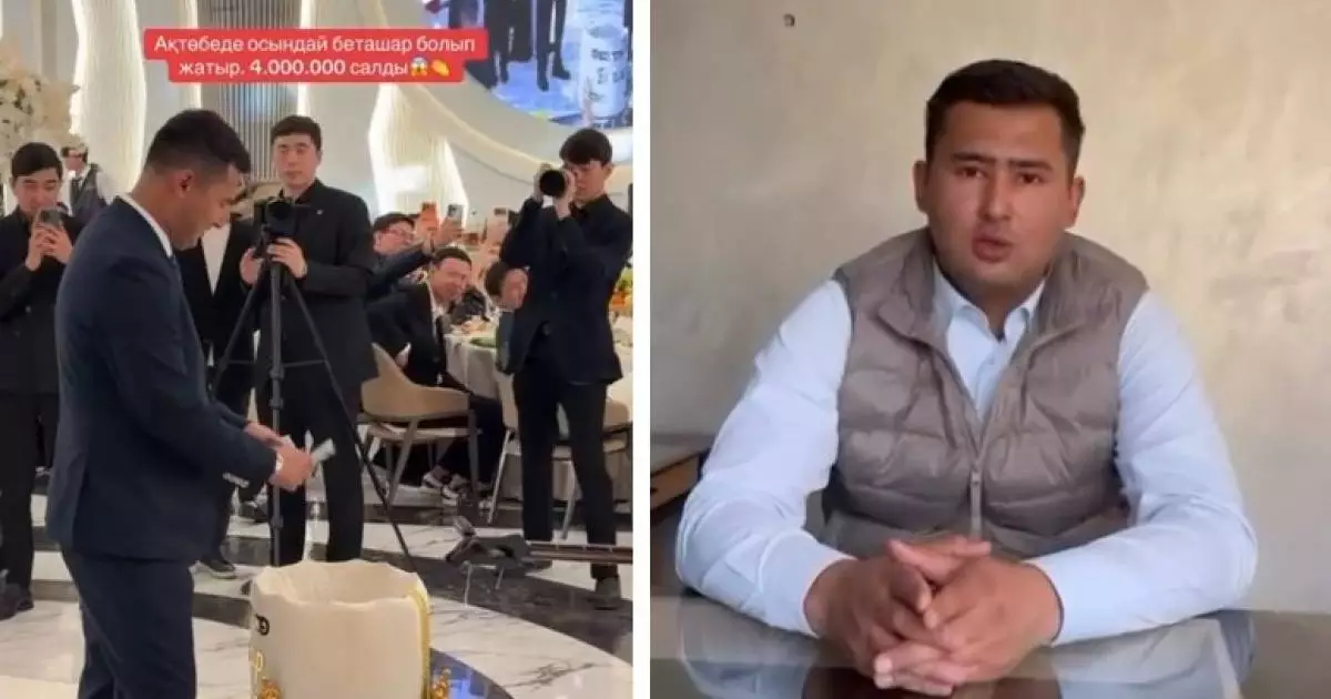  Беташарға 4 млн теңге салған ақтөбелік депутат жағдайдың мән-жайын түсіндірді 