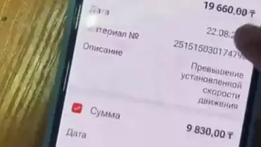 Ақтөбе облысында 50 рет ереже бұзған шетелдік жүргізуші анықталды