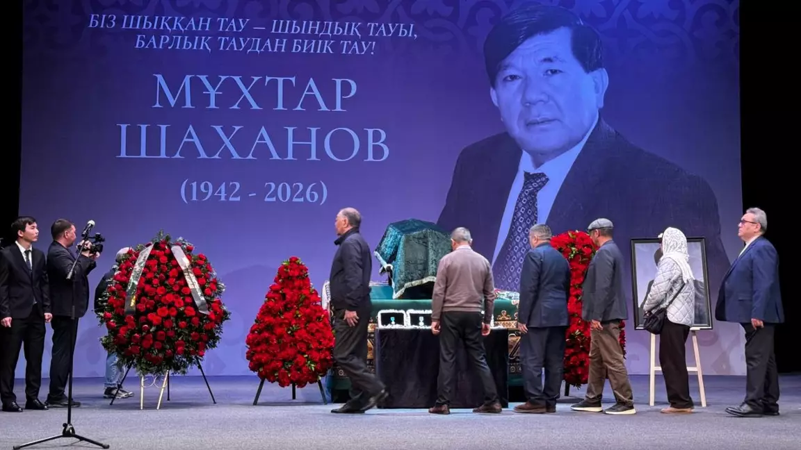 Алматыда жұрт Мұхтар Шахановпен қоштасып жатыр