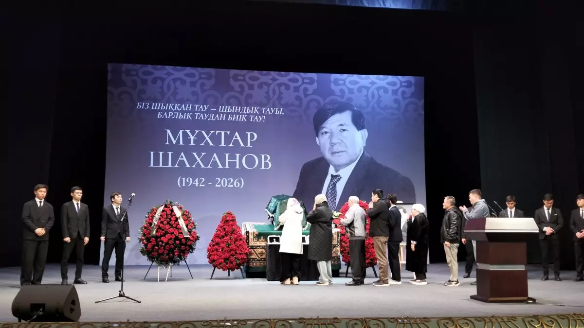 Алматы халқы Мұхтар Шахановпен қоштасып жатыр 