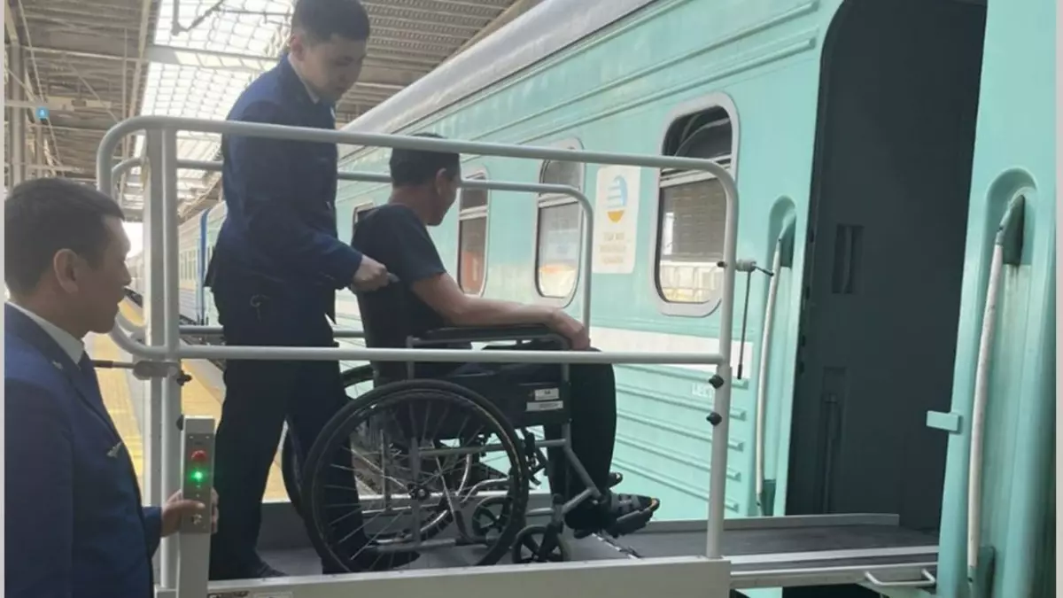 Қазақстанда мүгедектігі бар адамдарға арналған арнайы вагондар қашан пайда болады 
