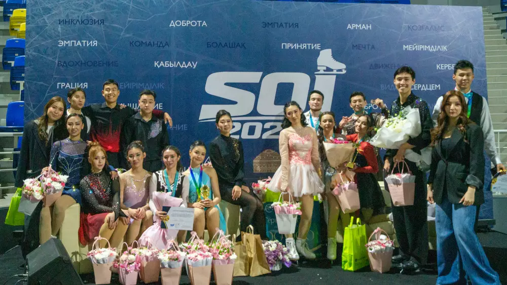 “Мир глазами особенного ребенка“. Студенты представили ледовое шоу об инклюзии в Алматы