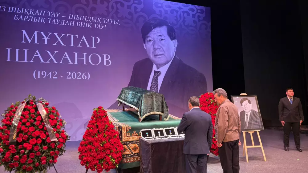 “Асқақ тұлға, қайсар мінез“. Алматыда қаралы жұрт Мұхтар Шахановпен қоштасуға жиналды