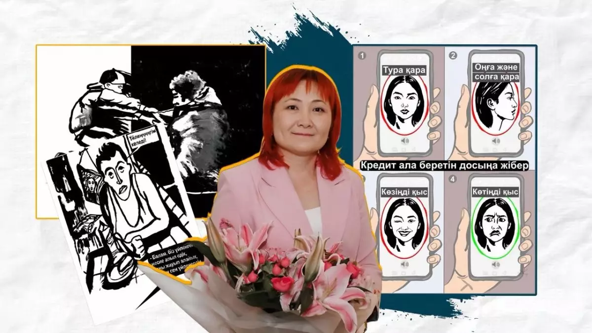 «Сөйле, сурет». Астанада Аңсаған Мұстафаның 200-көрмесі өтіп жатыр