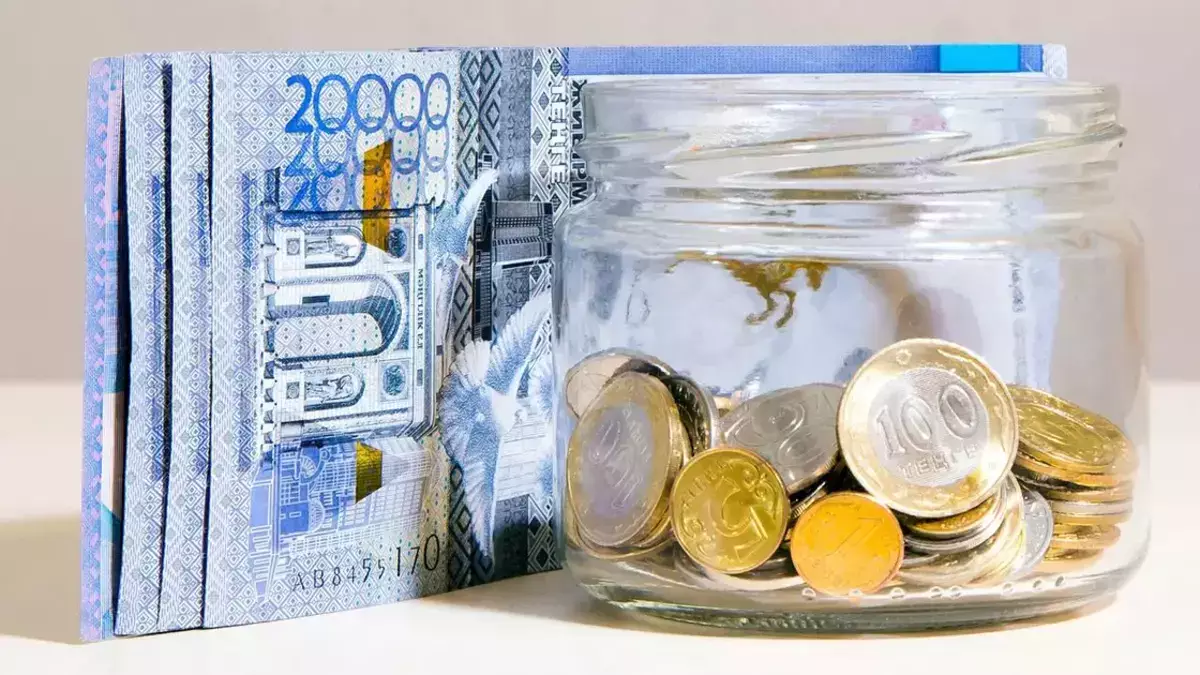 Казахстан меняет правила изъятия пенсионных накоплений - новости на Lada.kz 21.04.2026