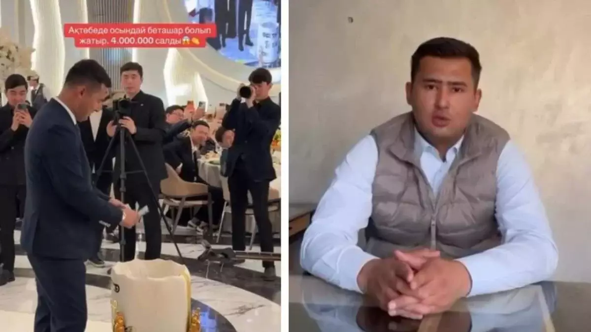 Ақтөбеде беташарға миллиондап ақша шашқан депутат жазаланды