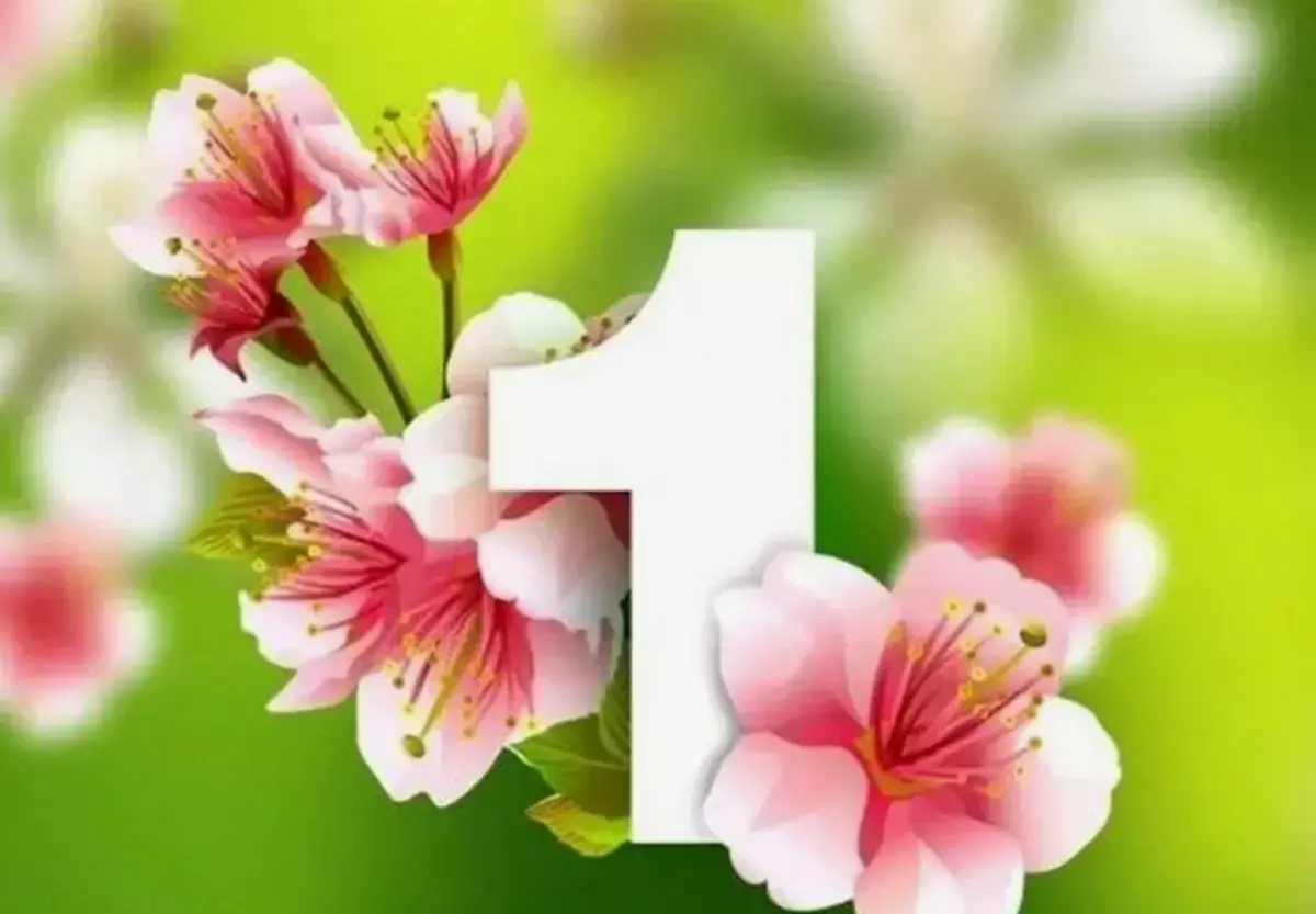 Казахстанцам сообщили о дополнительных выходных на 1 Мая - новости на Lada.kz 21.04.2026