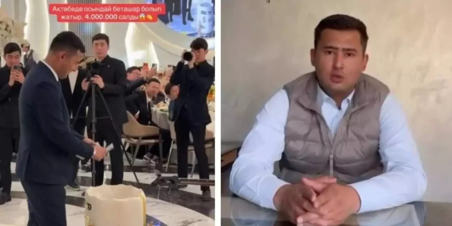 Ақтөбеде беташарда миллиондап ақша шашқан депутат жазаланды