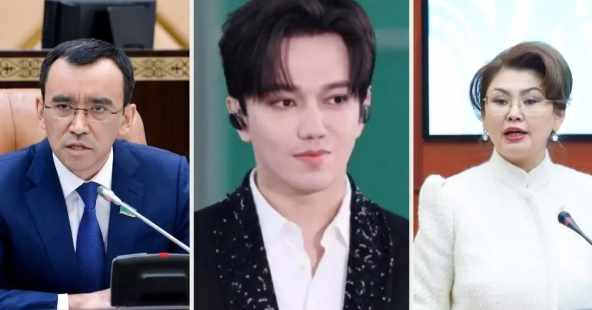  Мұхтар Шахановпен қоштасу рәсіміне кімдер қатысты? 